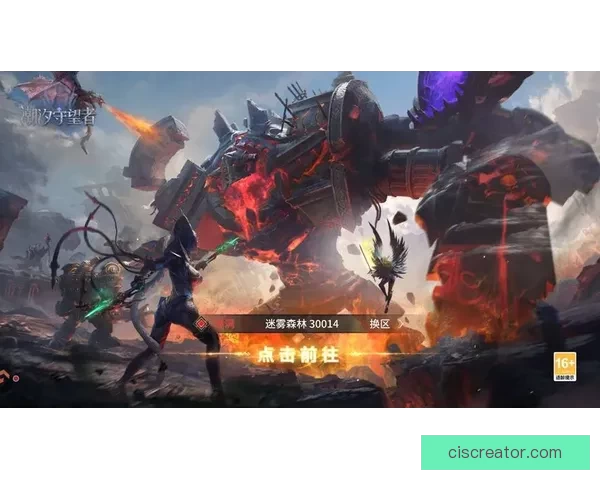 午夜迷雾之下银幕守望者追寻遗失的光影与残像心跳回响神秘谜团舞